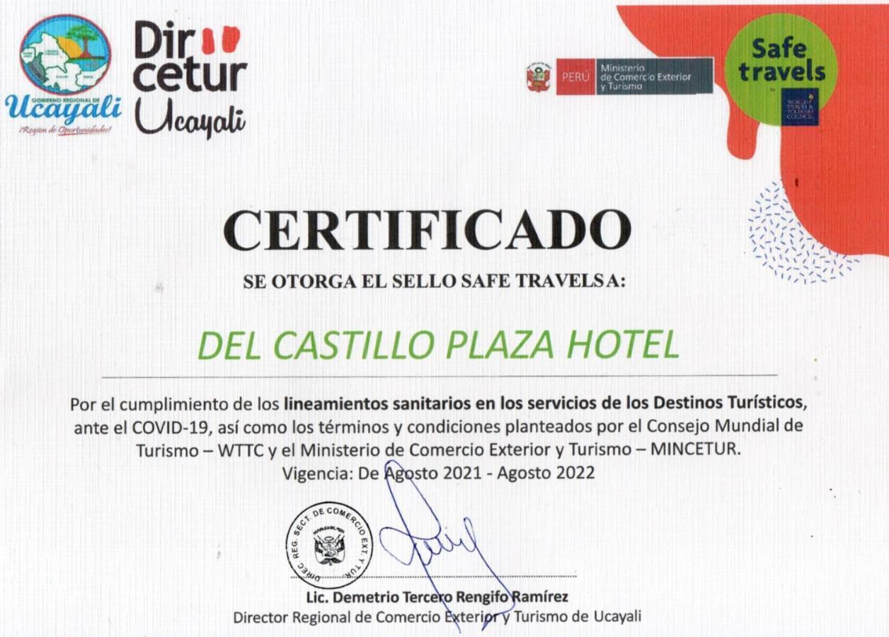Del Castillo Plaza Hotel 普卡尔帕 外观 照片