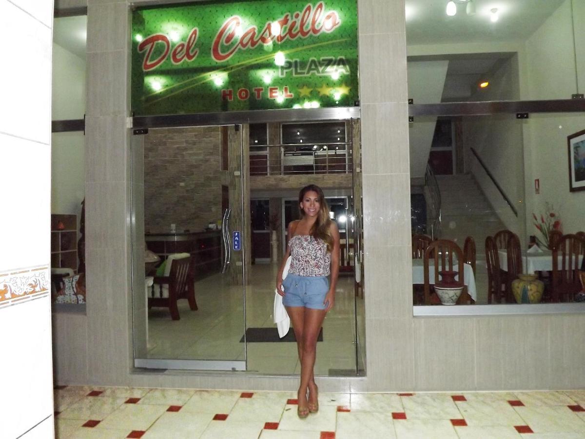 Del Castillo Plaza Hotel 普卡尔帕 外观 照片